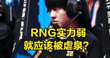 哈哈体育-TheShy连续十场比赛得分超过出色防守，SKT挑战极限！的简单介绍