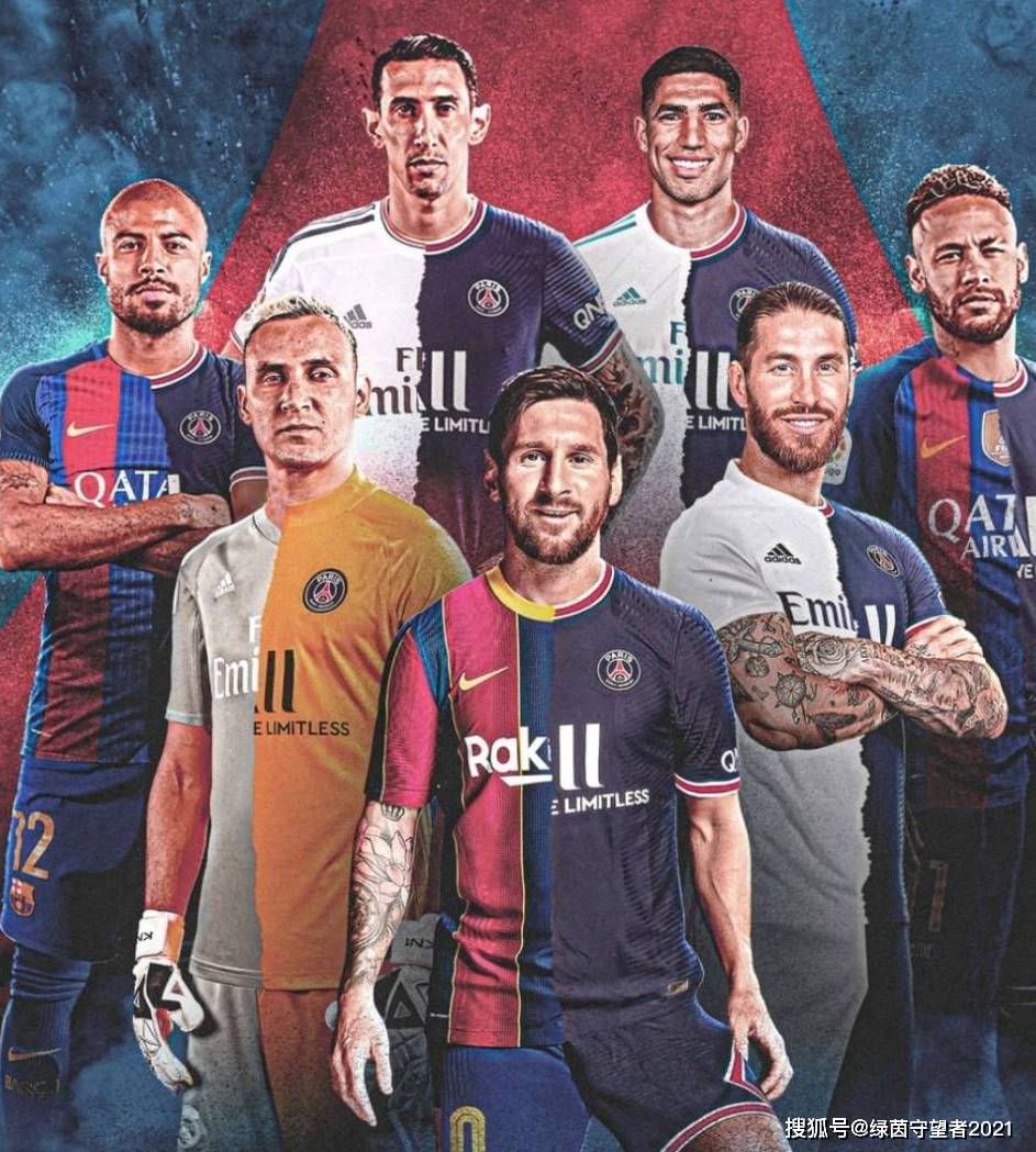 巴黎圣日耳曼内部会议纪要流出：冲刺阶段官宣签约，国王杯使命明确，球探报告显示潜力的简单介绍