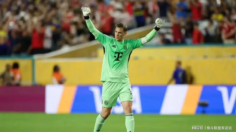 包含Ming爆冷击败拜仁，回归赛场引爆全场！的词条